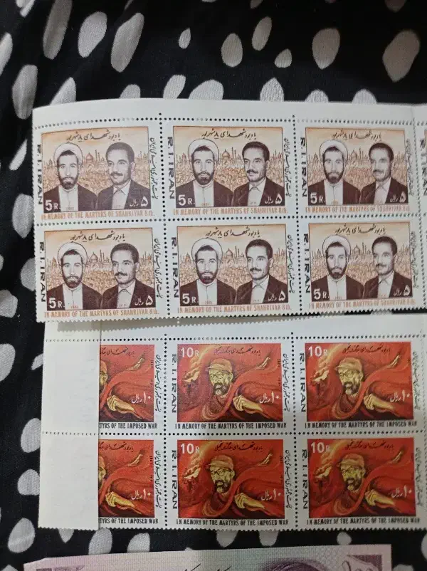 تمبر و اسکناس قدیمی|کلکسیون سکه، تمبر، اسکناس|مشهد, صیدآباد|دیوار