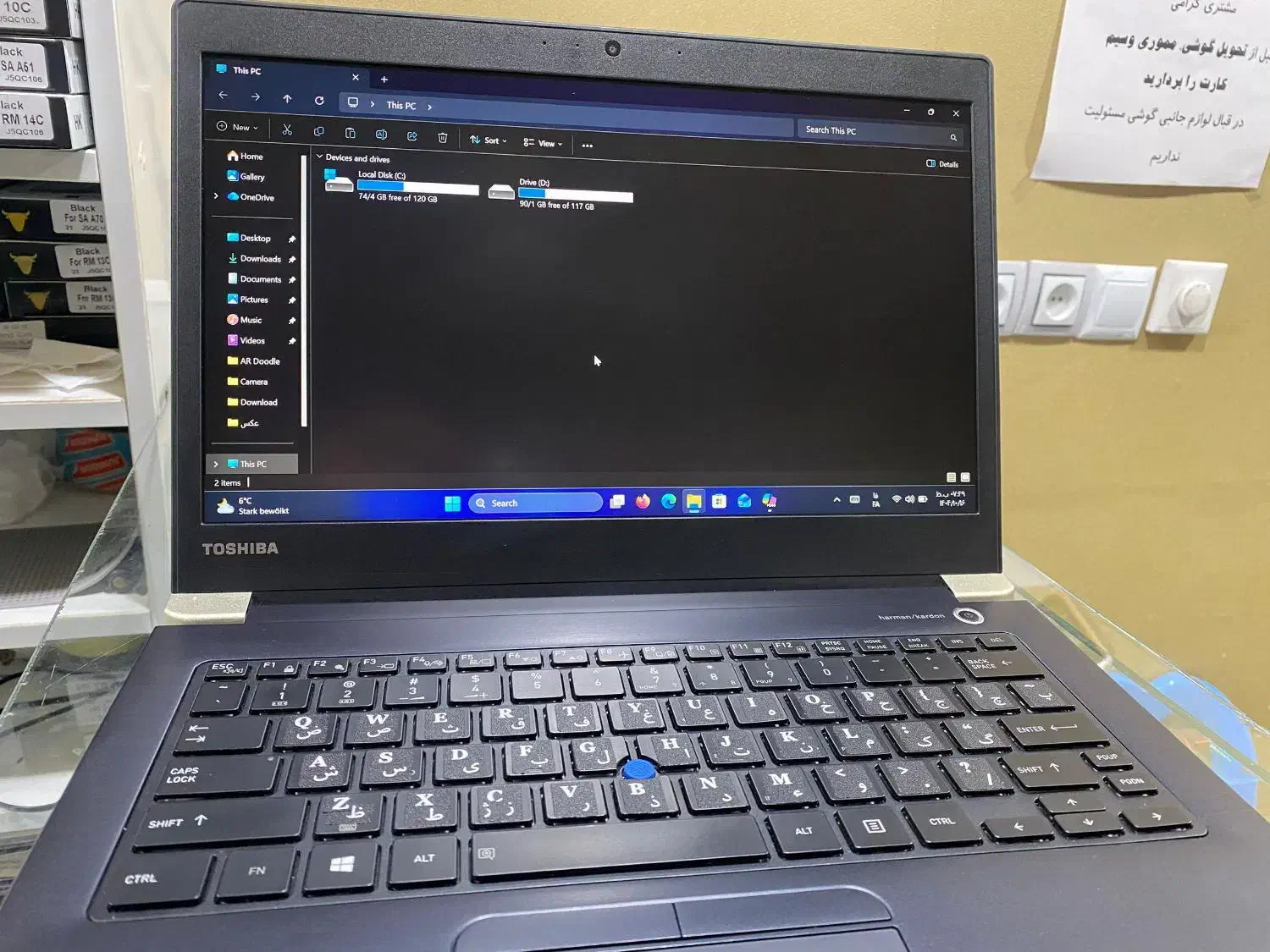 لب تاب توشیبا|رایانه همراه|دلوار, |دیوار