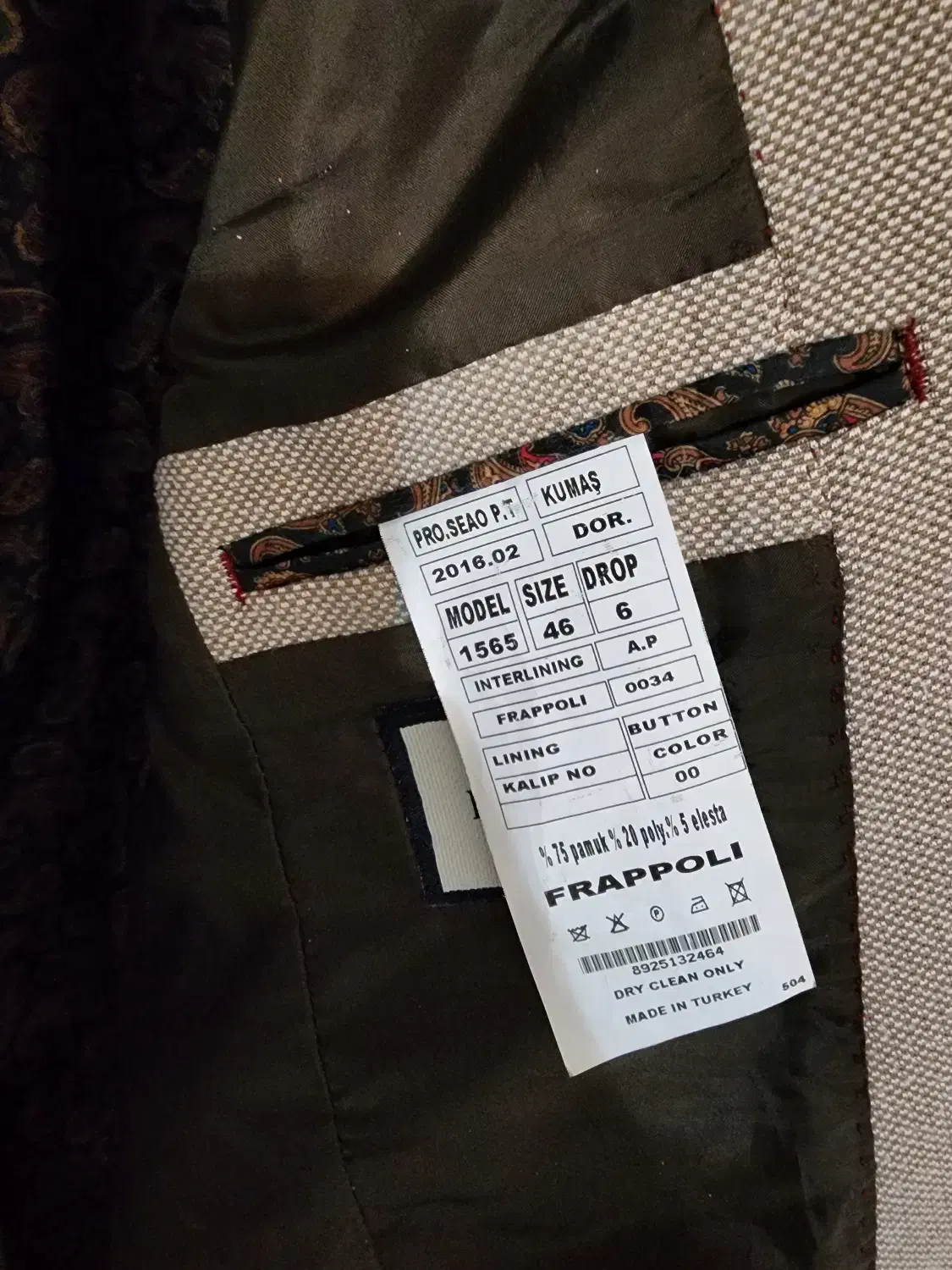 کت اسپورت فراپولی ترک frappoli|لباس|شهرکرد, |دیوار