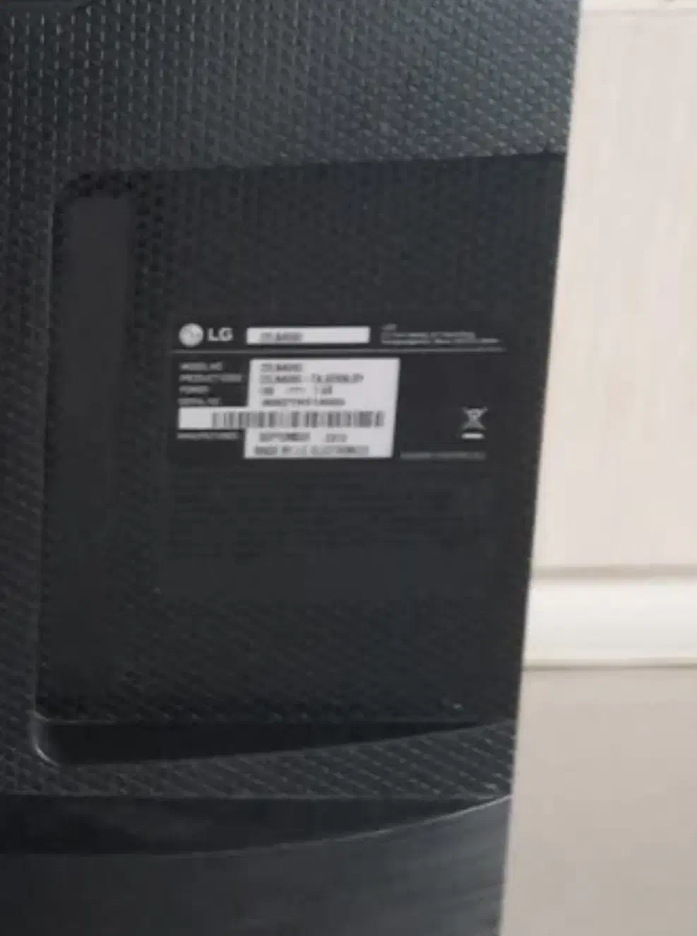 ماینیتور ۲۲ الجیlg|قطعات و لوازم جانبی رایانه|بیرجند, |دیوار