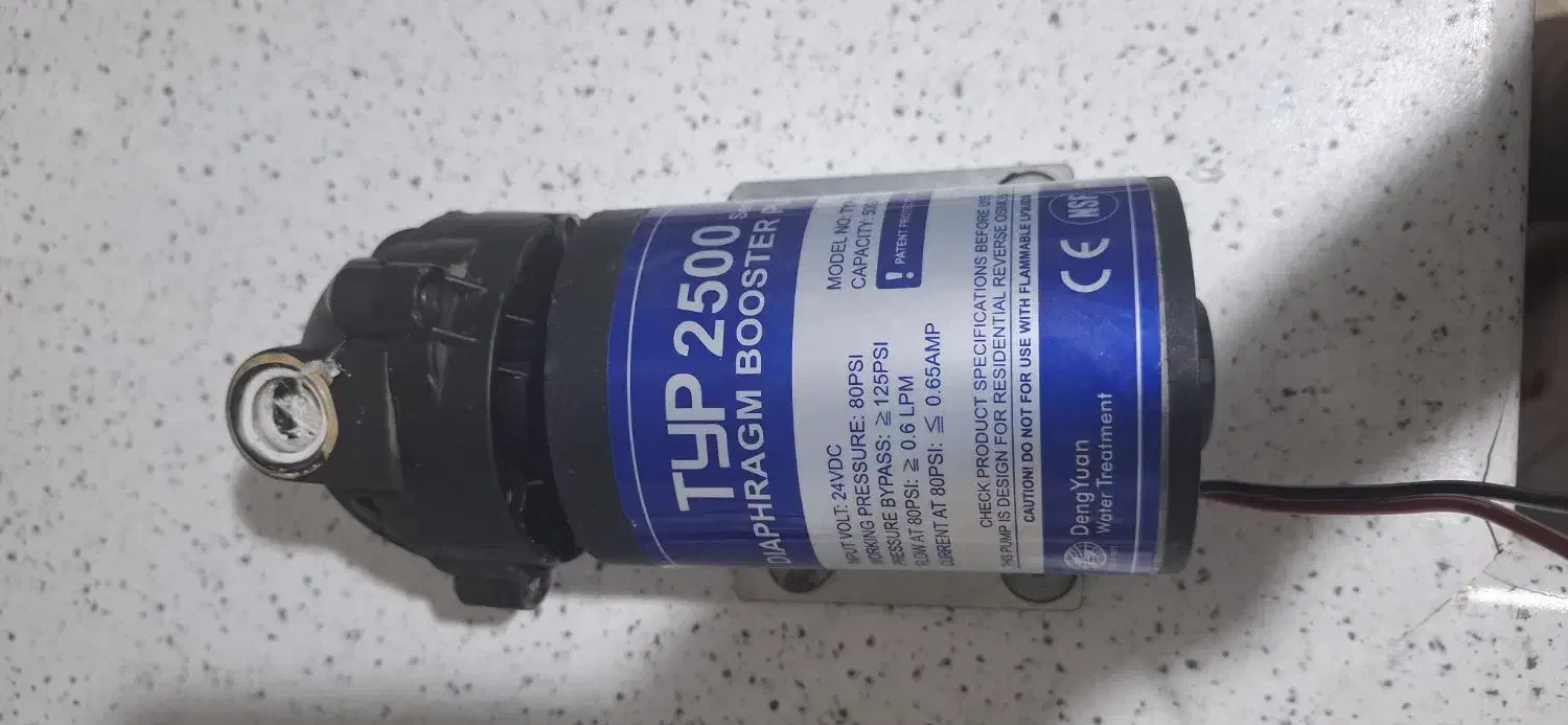 بوستر پمپ تصفیه آب|آب‌سردکن و تصفیه آب|رشت, فلسطین|دیوار