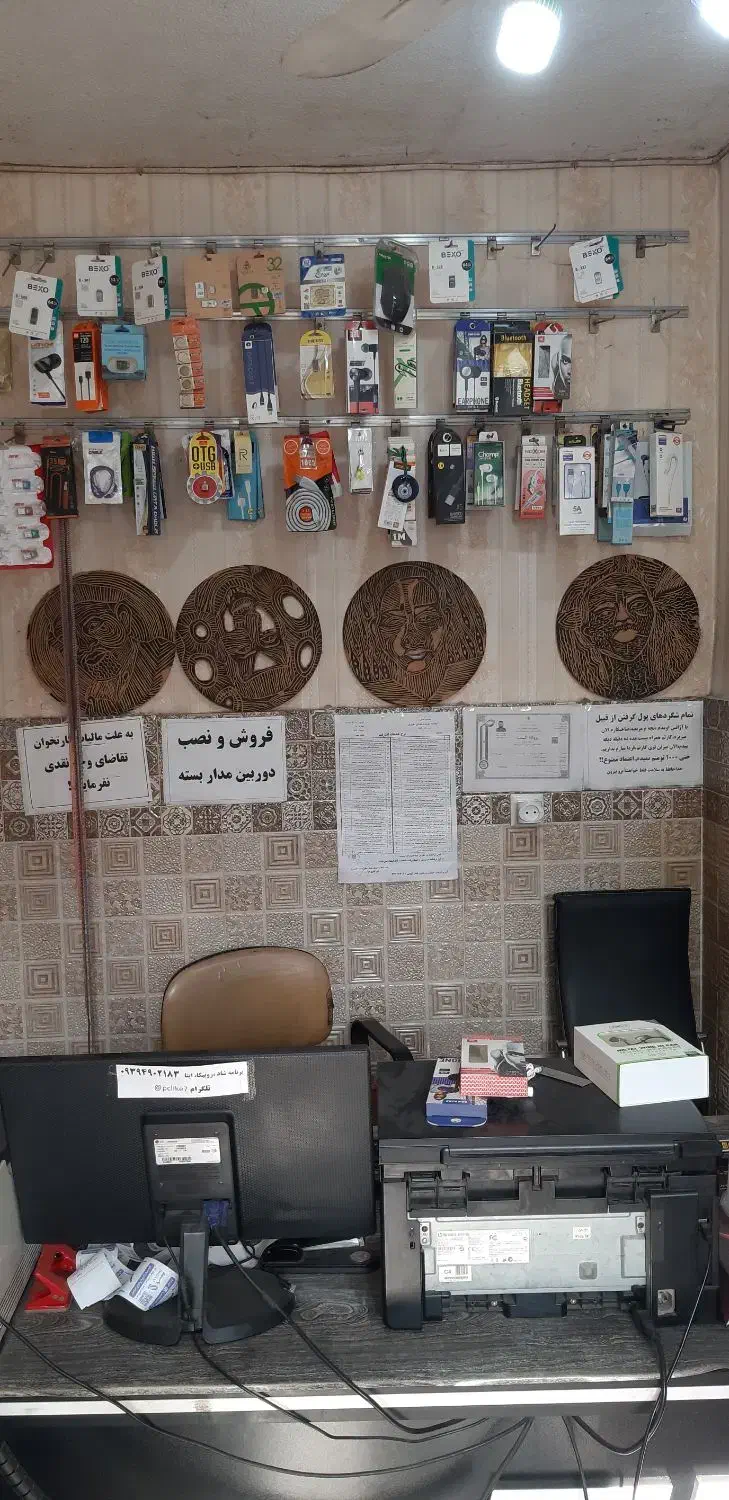 فروش مغازه بر اصلی|فروش مغازه و غرفه|رشت, سلیمانداراب|دیوار