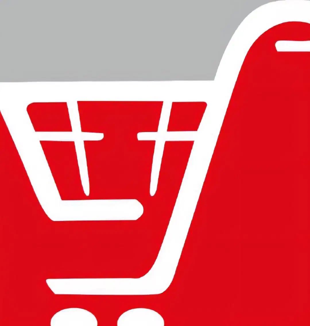 استخدام فروشگاه یاران دریان|استخدام خدمات فروشگاه و رستوران|بروجرد, |دیوار