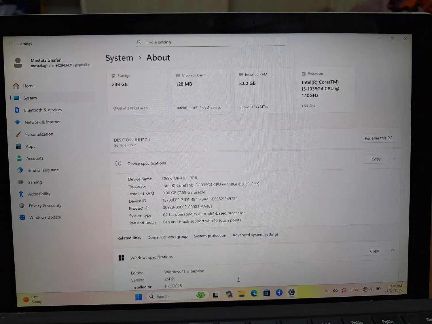 سورفیس پرو ۷|رایانه همراه|اراک, |دیوار