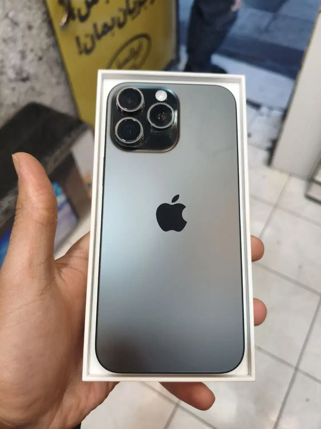 16پرومکس ۲۵۶ zaa|موبایل|تهران, حشمتیه|دیوار