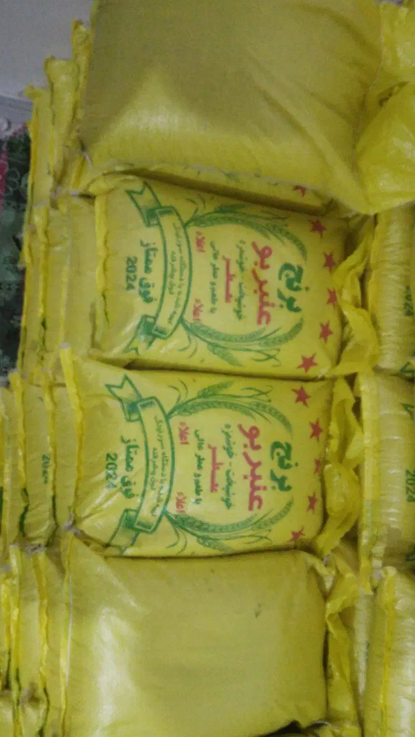 برنج عنبر بو دانه کامل ونیم دانه وخرما|خوردنی و آشامیدنی|قم, ولیعصر|دیوار