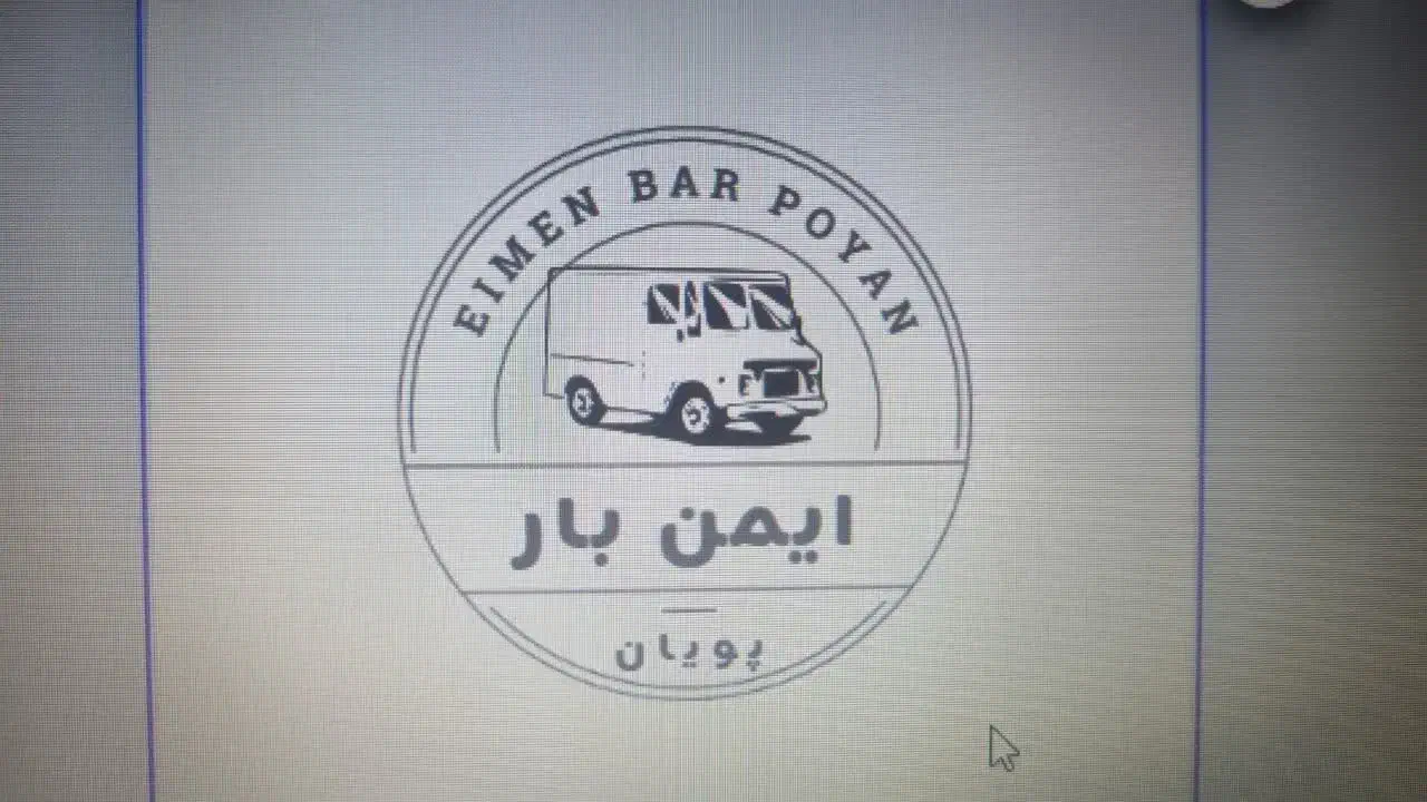 صدور بارنامه وارسال بار|خدمات حمل و نقل|قم, خداکرم|دیوار