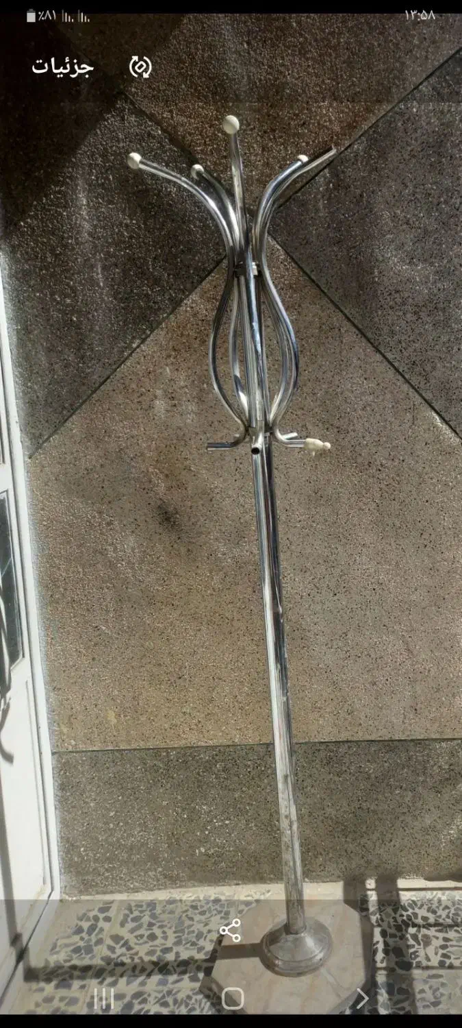 ساعت دوطرفه جالباسی  ایستاده جالباسی دیواری|ساعت دیواری و تزئینی|مشهد, کوی پلیس|دیوار