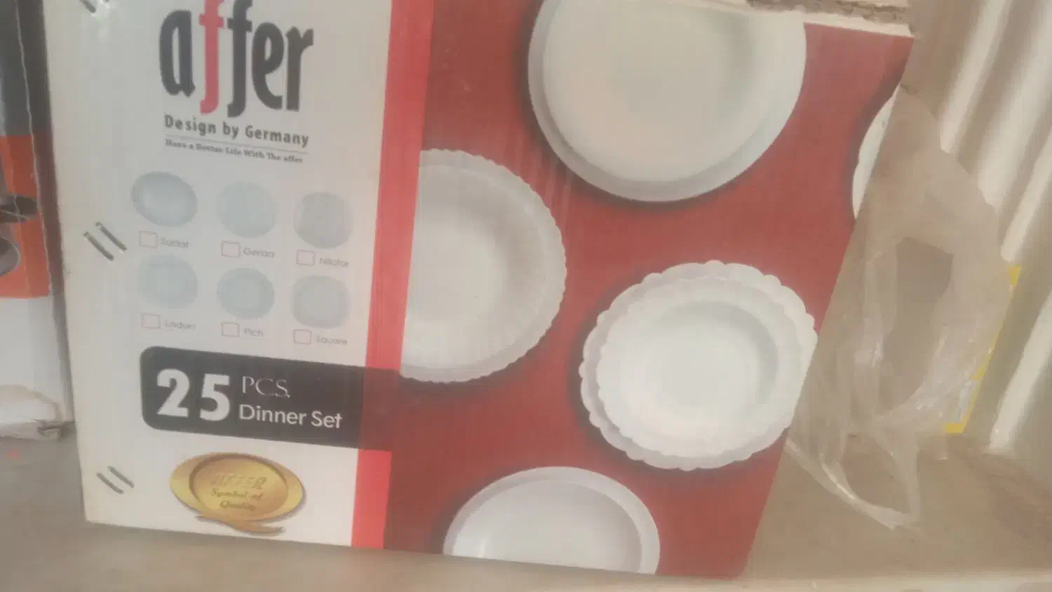 چای ساز و بشقاب طرح چینی|سایر لوازم برقی|شاهینشهر, گرگاب|دیوار