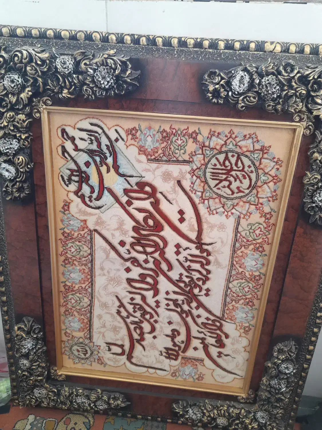 تابلو فرش دستباف تمیز|تابلو فرش|قزوین, |دیوار