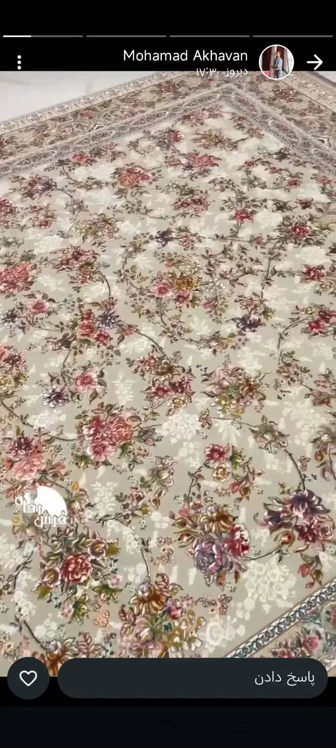 درخواست نیروی چاپ گر|استخدام صنعتی، فنی، مهندسی|آران و بیدگل, |دیوار