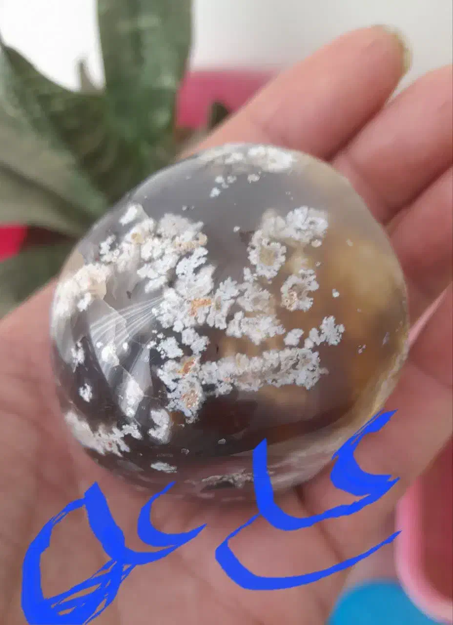 بدون شرح|جواهرات|آیسک, |دیوار