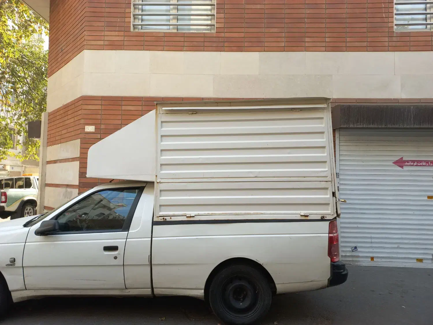 اتاق مسقف اریسان|قطعات یدکی و لوازم جانبی|رباطکریم, دهحسن|دیوار