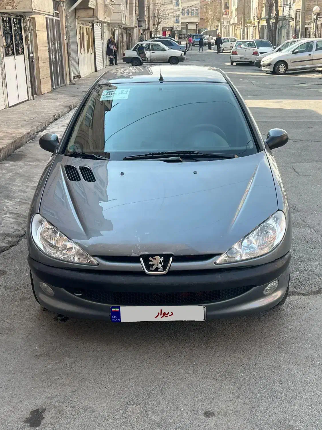 206تیپ پنج 96|خودرو سواری و وانت|قدس, شهر‌قدس|دیوار