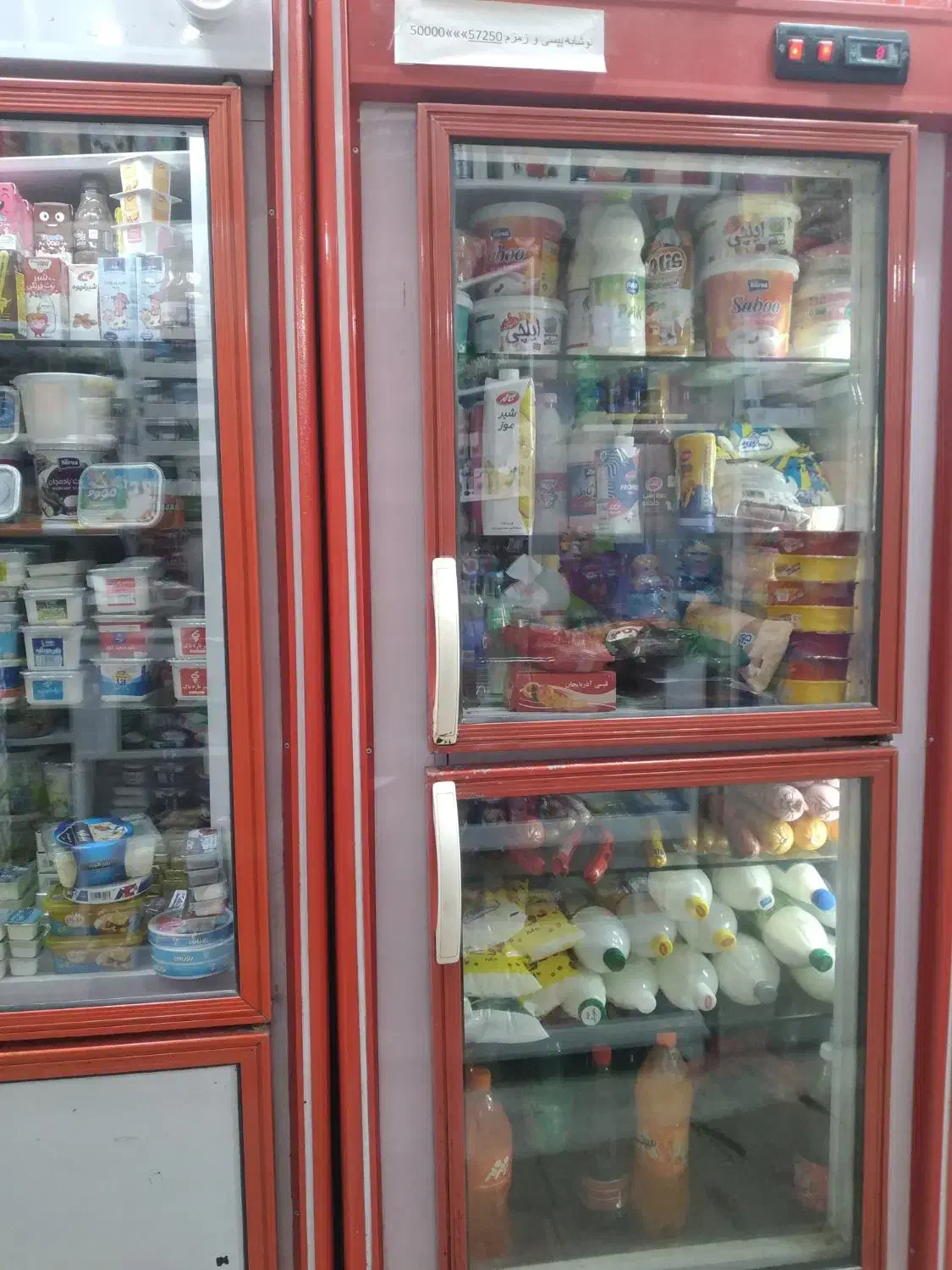 فروش وسایل سوپرمارکت|فروشگاه و مغازه|بندر انزلی, سید آسیه|دیوار