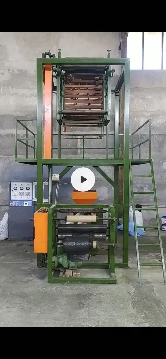 دستگاه تولید نایلون عرض 80 ساخت باقری|ماشین‌آلات صنعتی|ساری, |دیوار