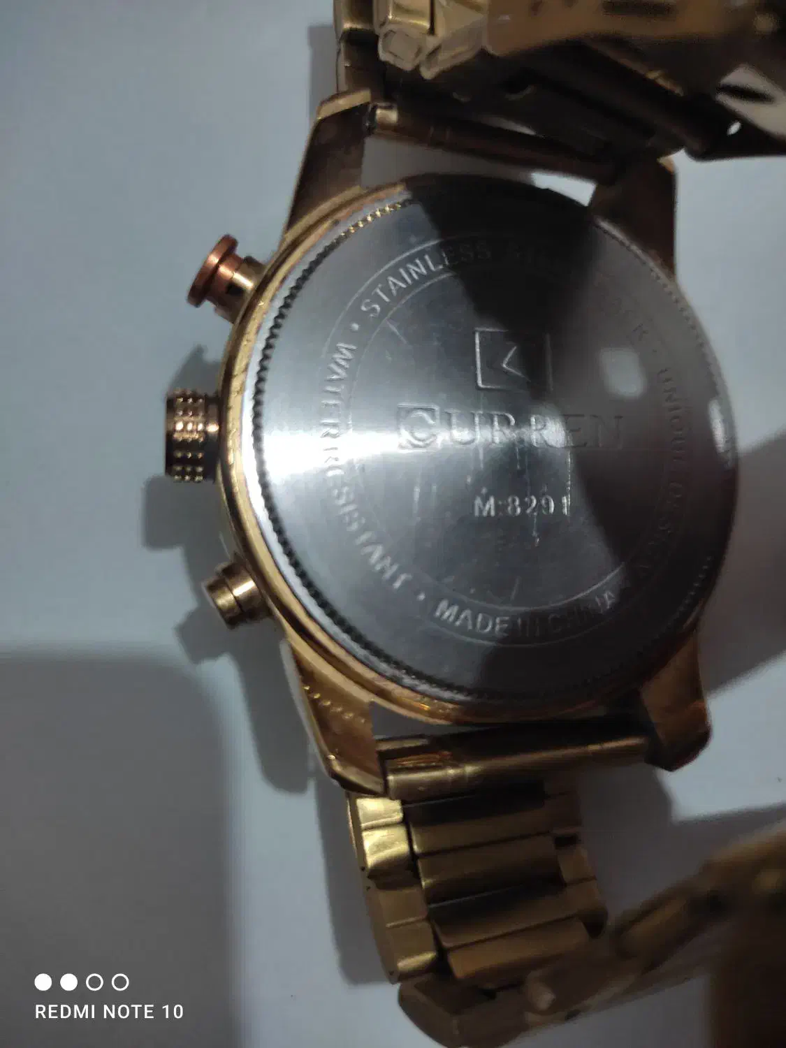 ساعت کارن|ساعت|نیشابور, شهید بهشتی|دیوار