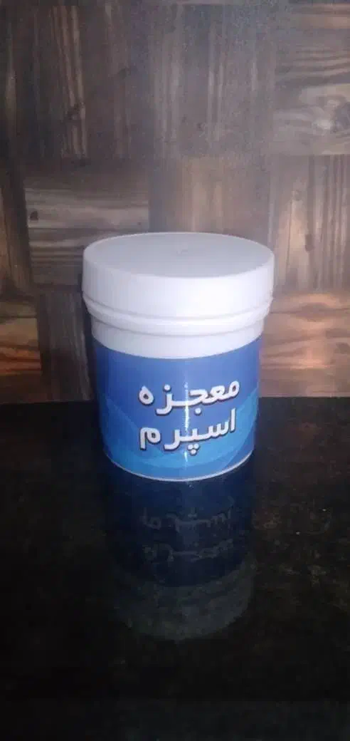 محصولات گیاهی دست ساز|آرایشی، بهداشتی، درمانی|فاضل آباد, |دیوار