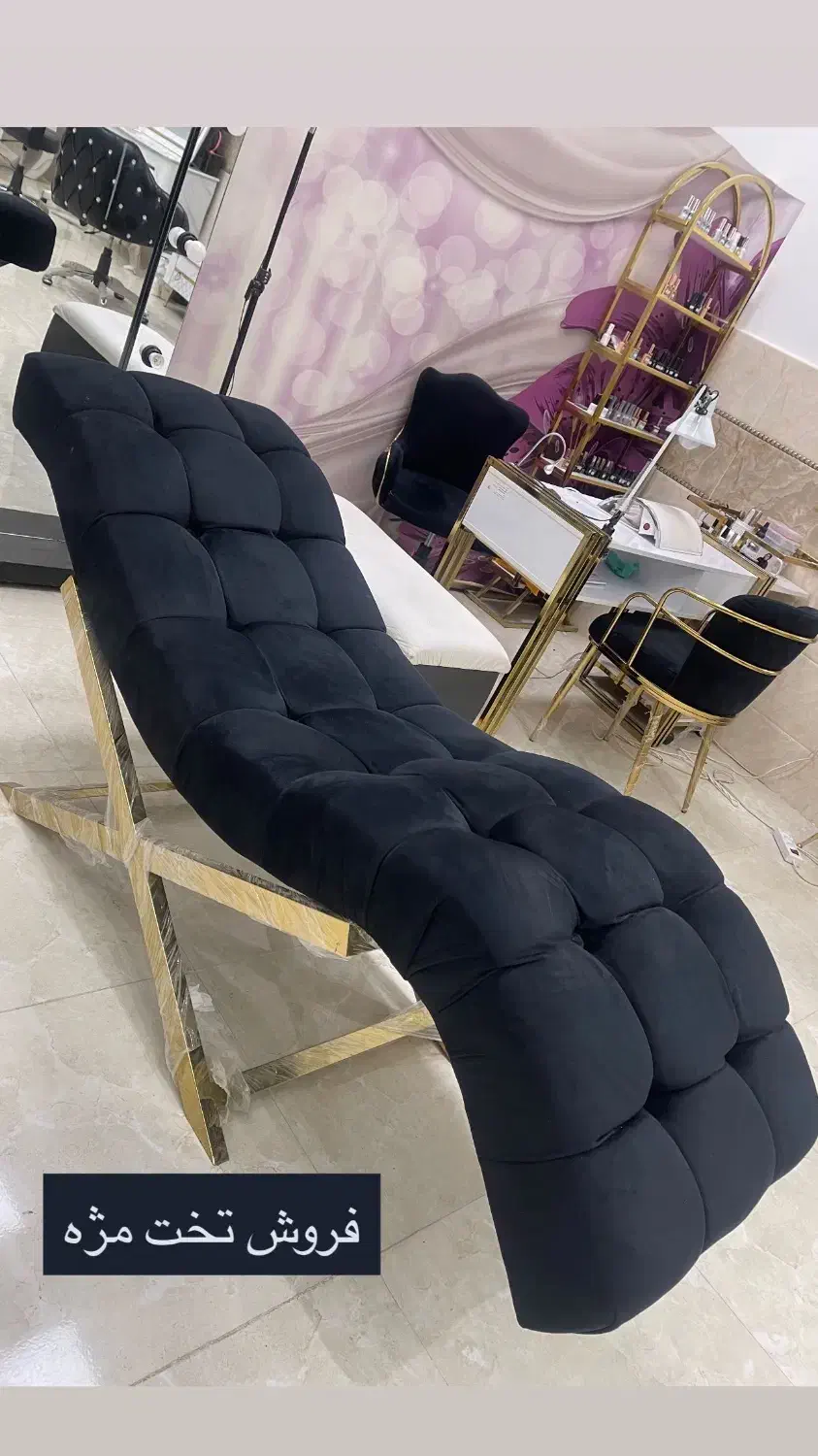 وسایل و تجهیزات سالنی|آرایشگاه و سالنهای زیبایی|اردبیل, |دیوار