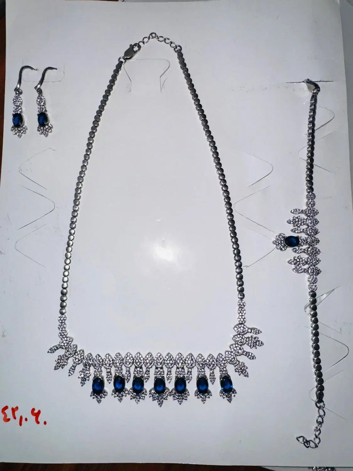 ست نقره مجلسی|جواهرات|دوگنبدان, |دیوار