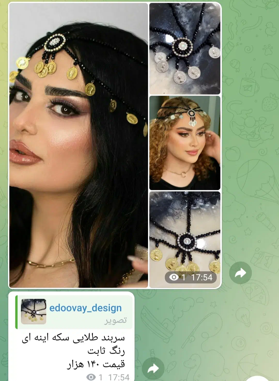 فروش نو رنگثابت همه روباقیمت فاکتورمیفروشم|بدلیجات|سنندج, |دیوار