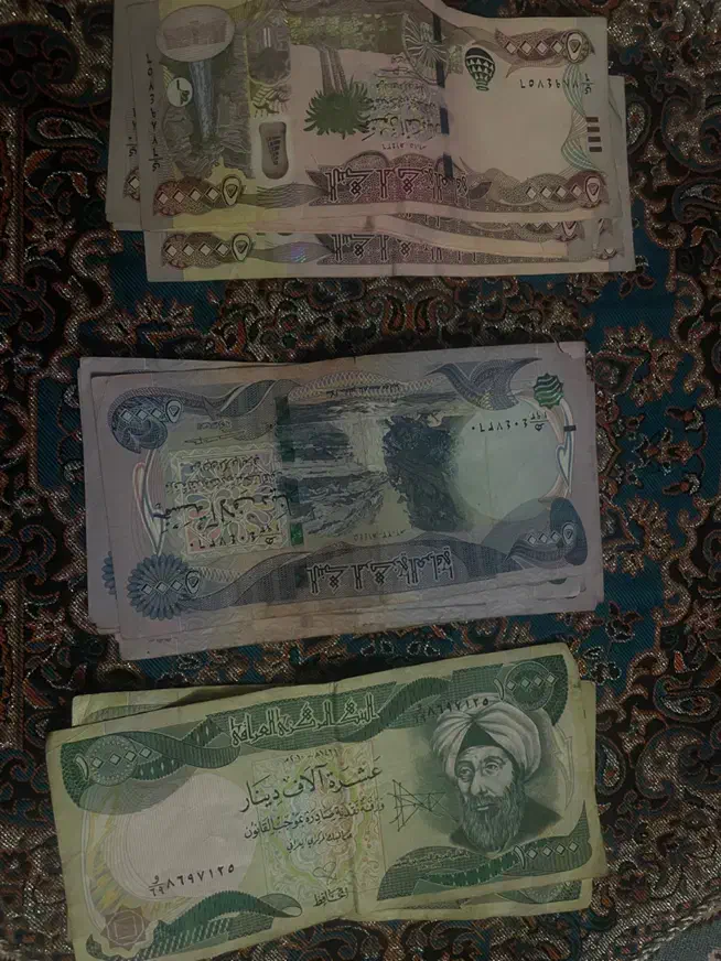 دینار کلکسیونی|کلکسیون سکه، تمبر، اسکناس|شهریار, شهریار|دیوار