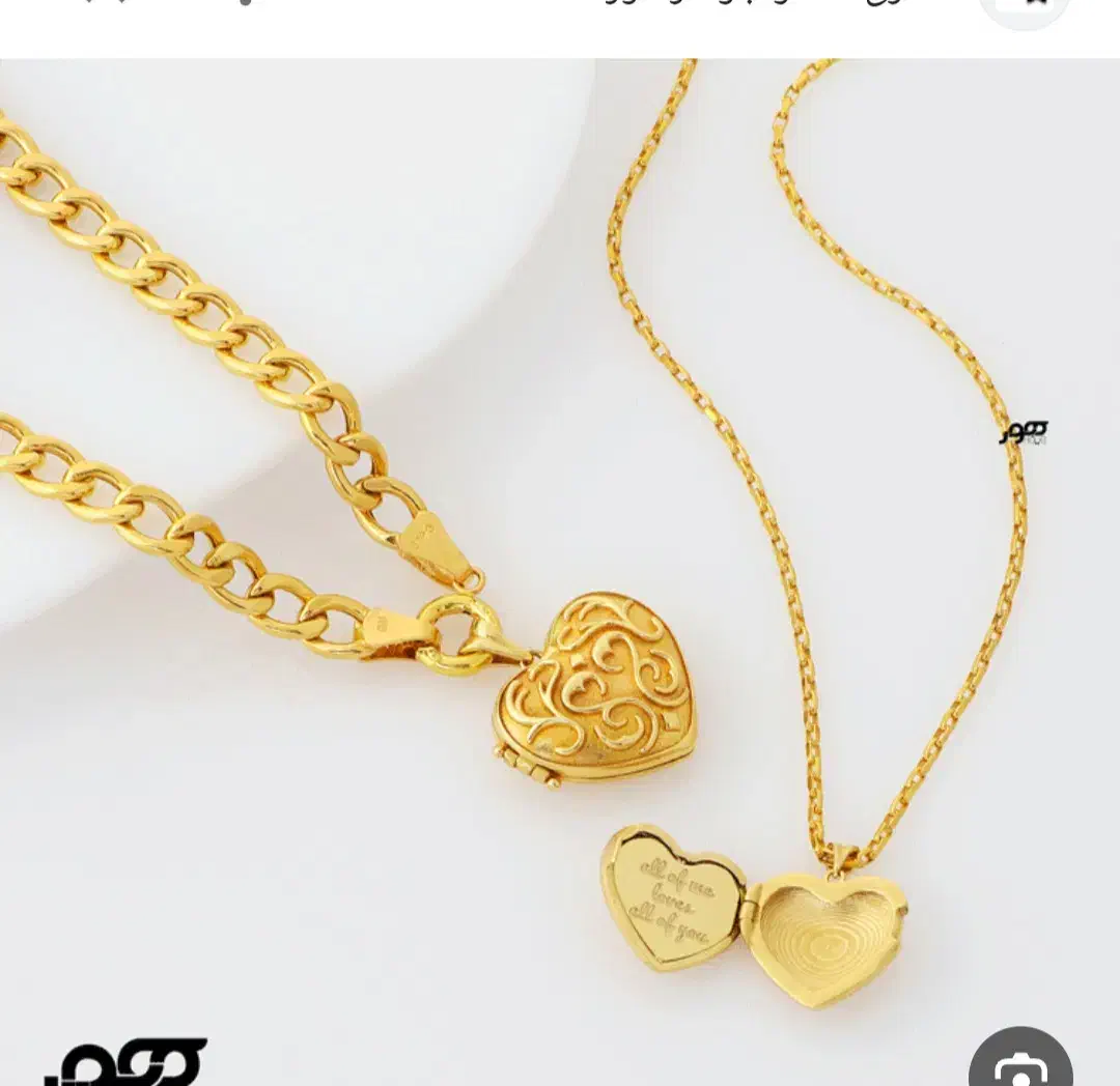 گمشده|اشیا|تبریز, |دیوار