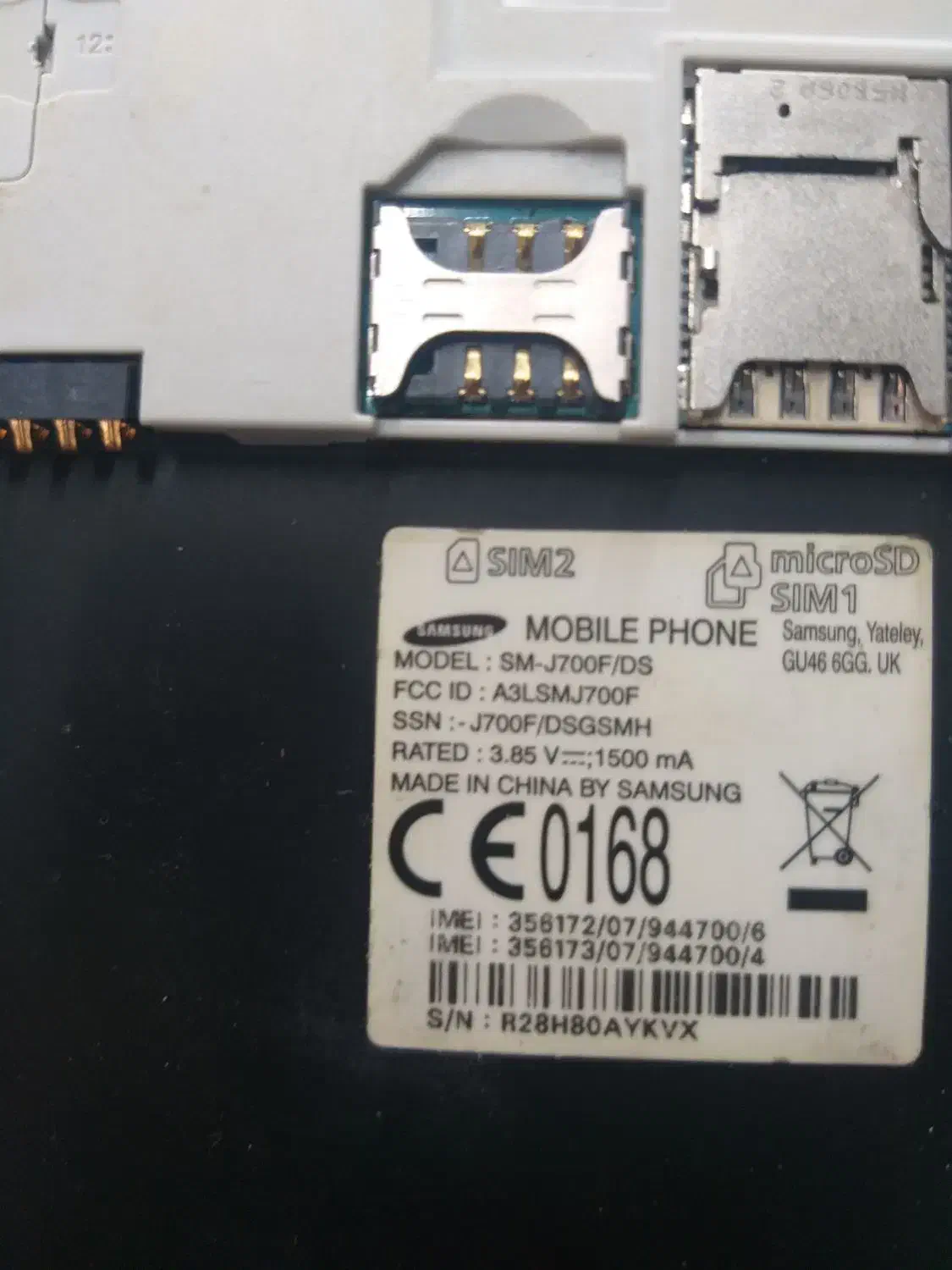 ۰۹۱۲۲۲۹۰۲۵۴|سیم‌کارت|اسلام‌شهر, شهرک واوان|دیوار