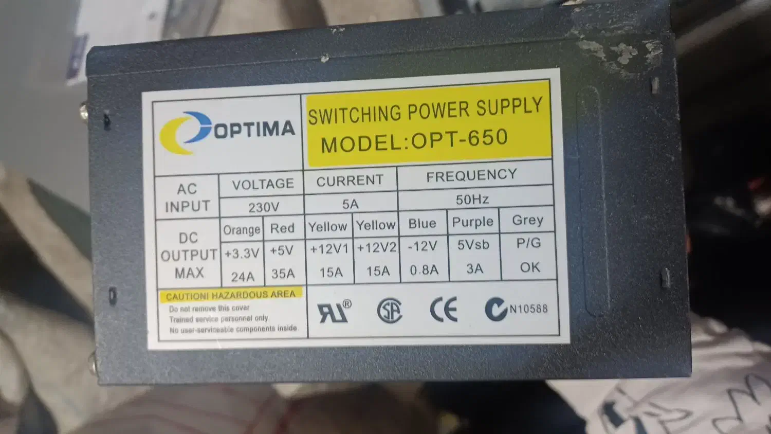 پاور فن optima|قطعات و لوازم جانبی رایانه|تبریز, |دیوار