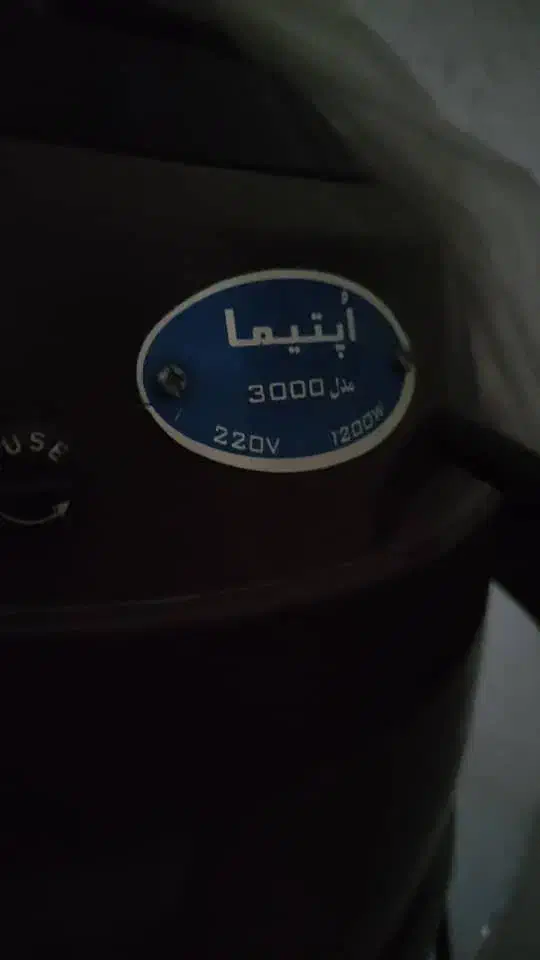 سشوار پایه دار|آرایشگاه و سالن‌های زیبایی|کاشان, امام خمینی|دیوار