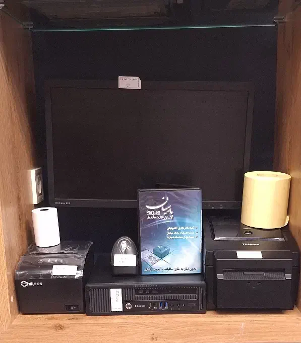 تجهیزات فروشگاهی پارسیان پوشاک هایپر|فروشگاه و مغازه|اصفهان, شهرک کاوه|دیوار