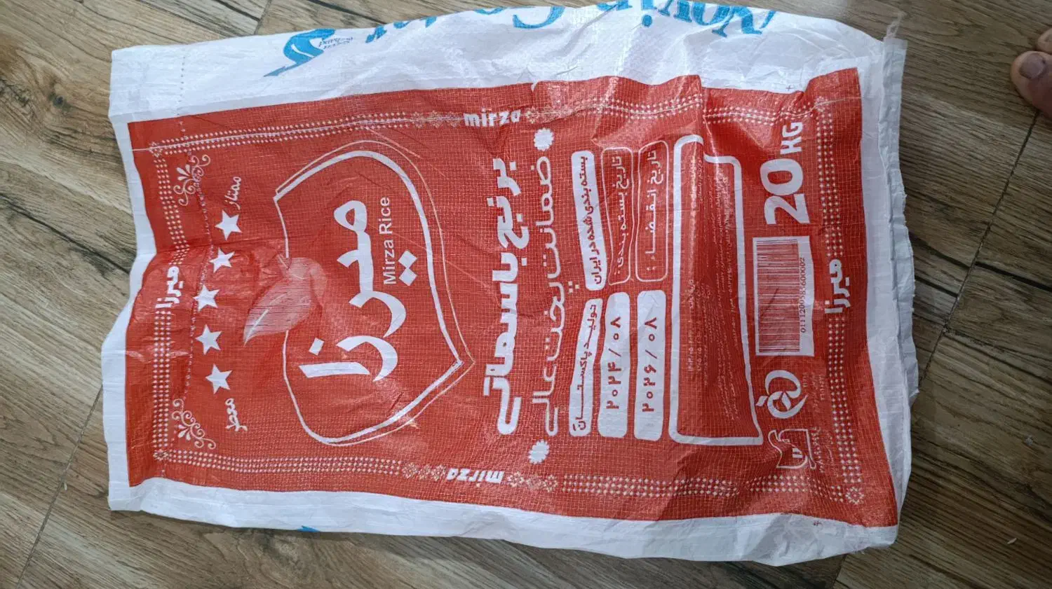 کیسه 20 کیلویی خالی|ظروف نگهدارنده، پلاستیکی، یکبارمصرف|گنبد کاووس, |دیوار