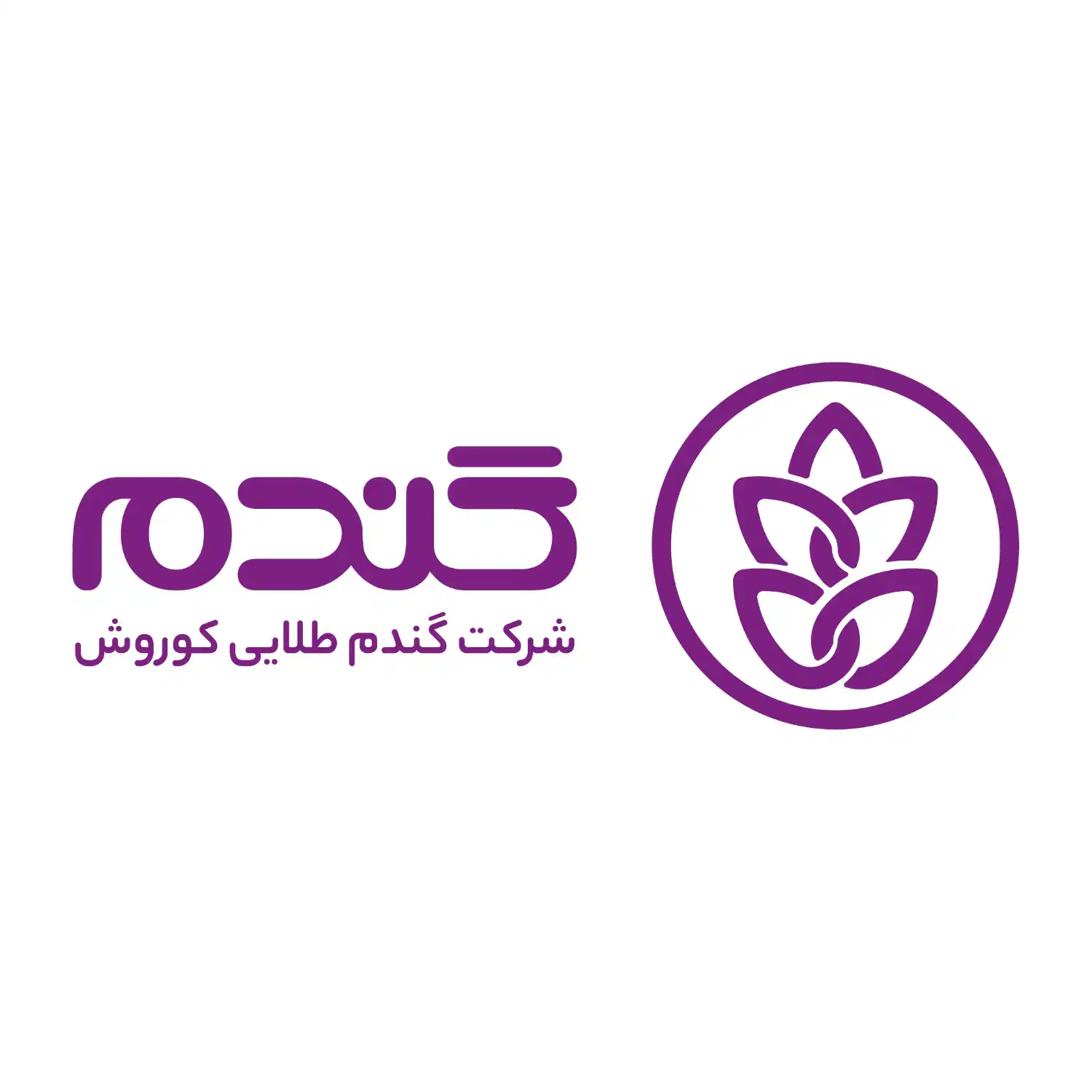 کارمند فروشگاه ایزدشهر|استخدام خدمات فروشگاه و رستوران|ایزدشهر, |دیوار