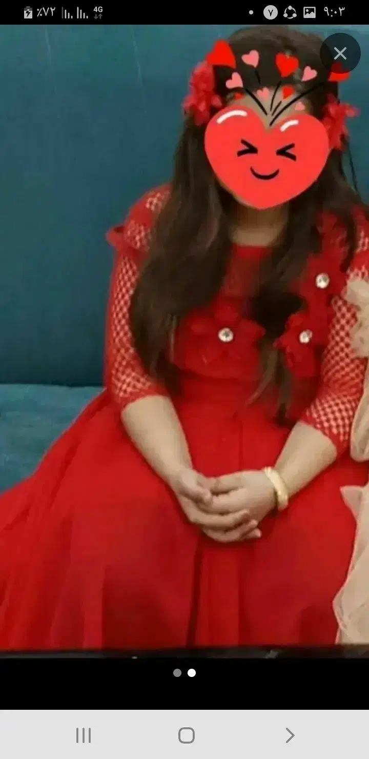 حراج|حراج|قروه, |دیوار