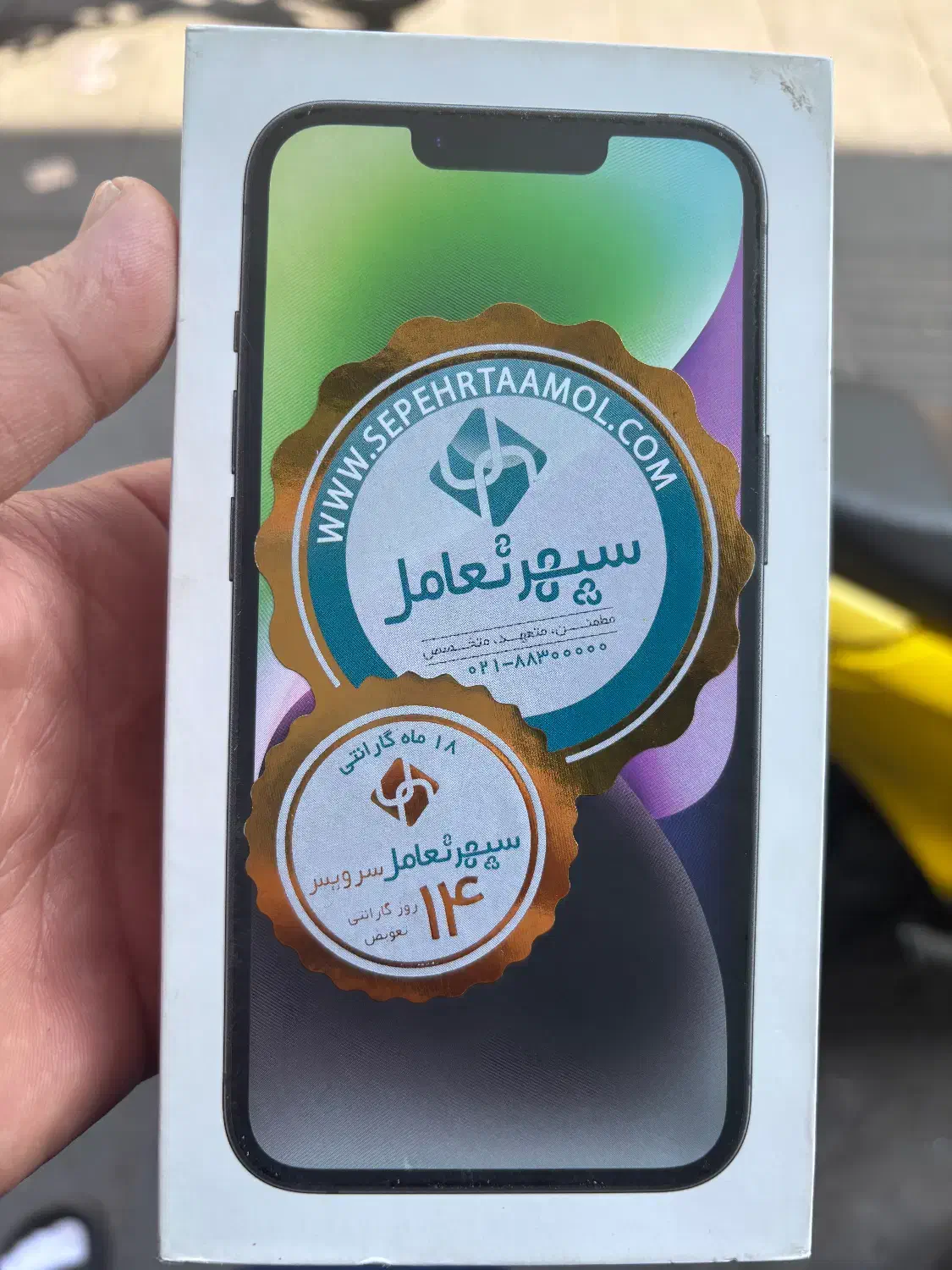 IPhone 14 ch 128|موبایل|تهران, باشگاه نفت|دیوار