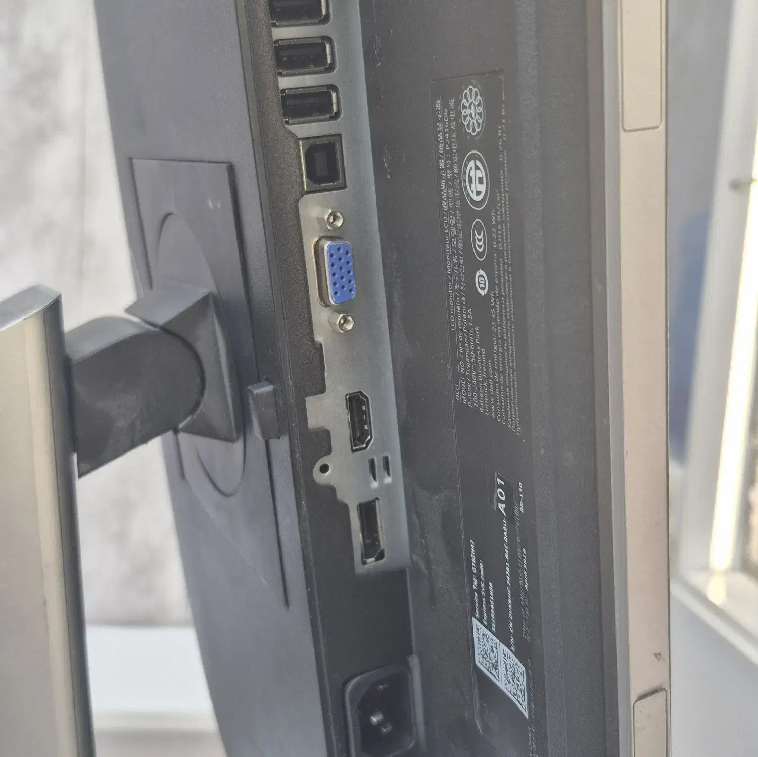 مانیتور ۲۴ اینچ 2K برند DELL|قطعات و لوازم جانبی رایانه|خرم‌آباد, |دیوار