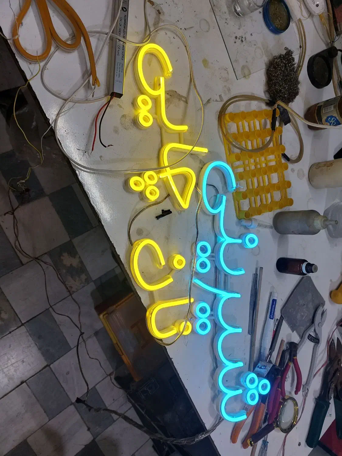 تابلونعون فلکسیمناسببرایشیرینی فروشی|فروشگاه و مغازه|ساوه, |دیوار