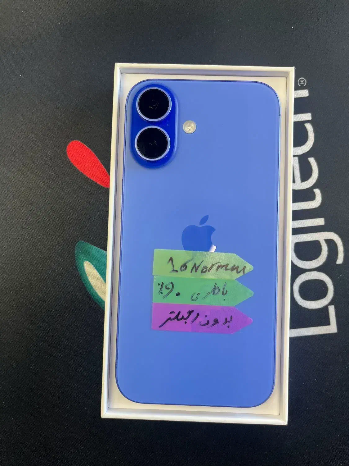 16normal اقساط باز نشستگان تامیین اجتماعی|موبایل|کرج, گوهردشت|دیوار