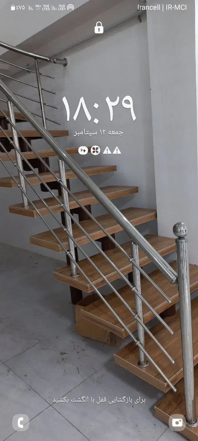 پرداخت اقساطی نرده استیل / حفاظ استیل/|مصالح و تجهیزات ساختمان|گنبد کاووس, |دیوار