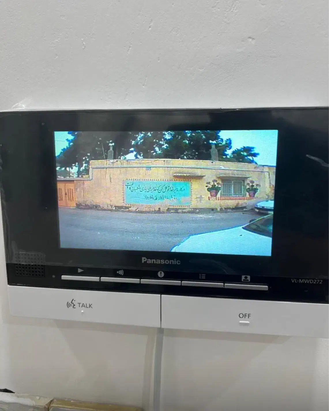 نیازمند بازاریاب|استخدام بازاریابی و فروش|زاهدان, |دیوار