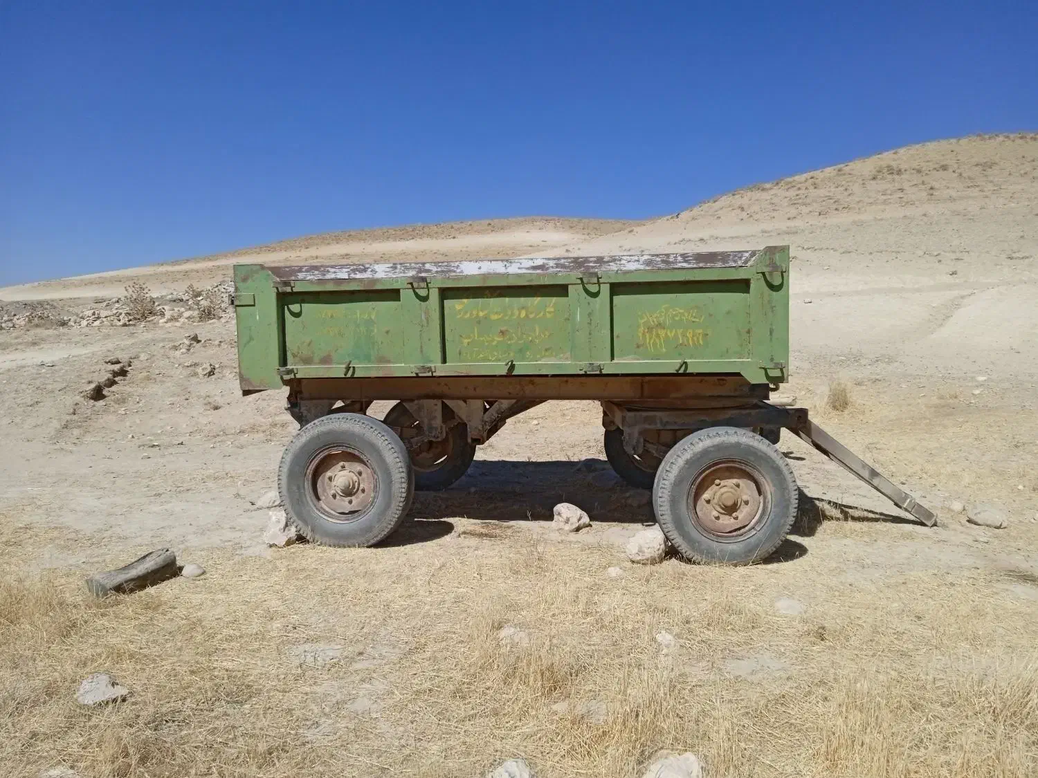 تریلی یدک و گاوآهن|ماشین‌آلات صنعتی|کرفتو, |دیوار