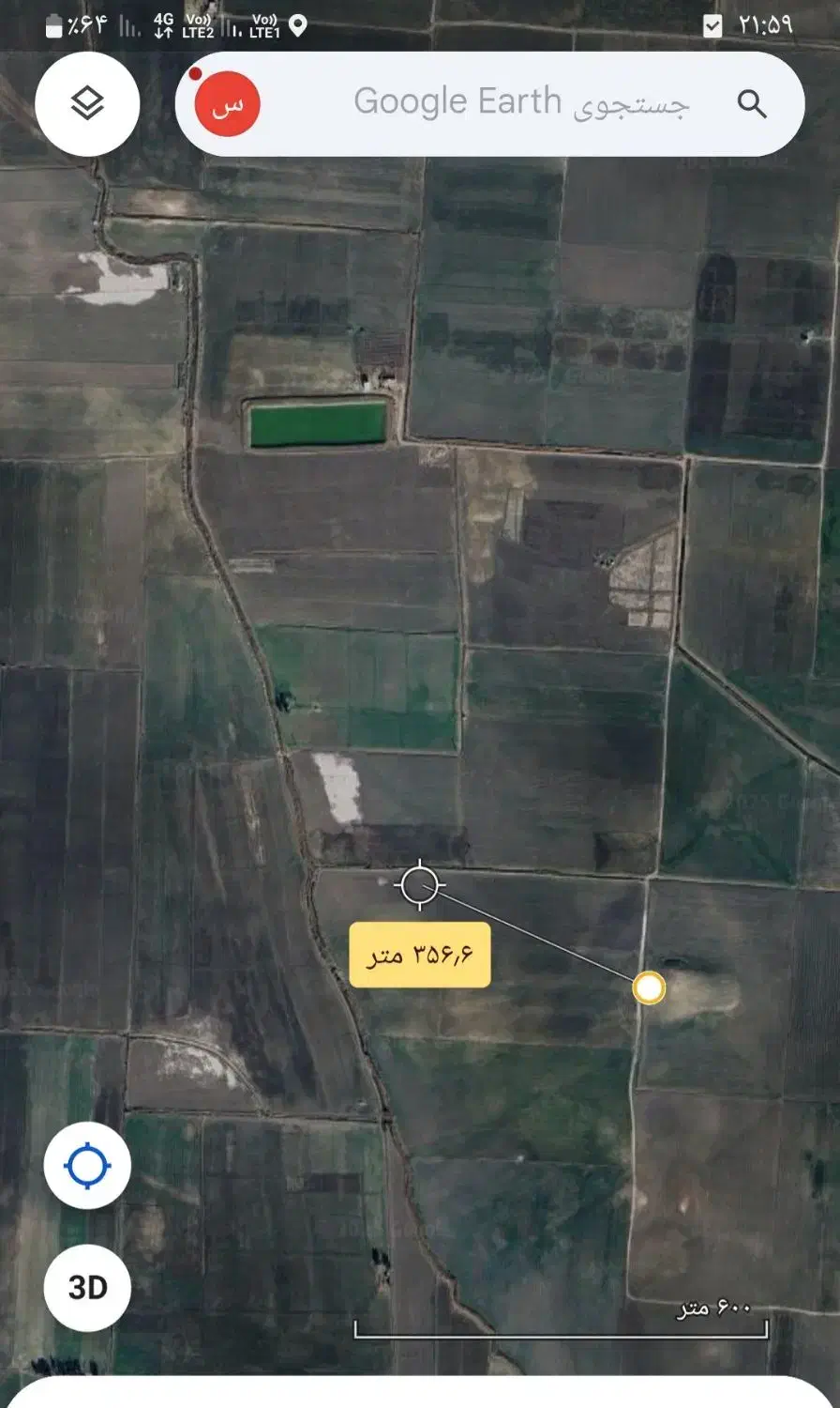 فروش دوهکتار زمین مخصوص مرغداری قبل کرد|فروش دفتر صنعتی، کشاورزی، تجاری|آق قلا, |دیوار