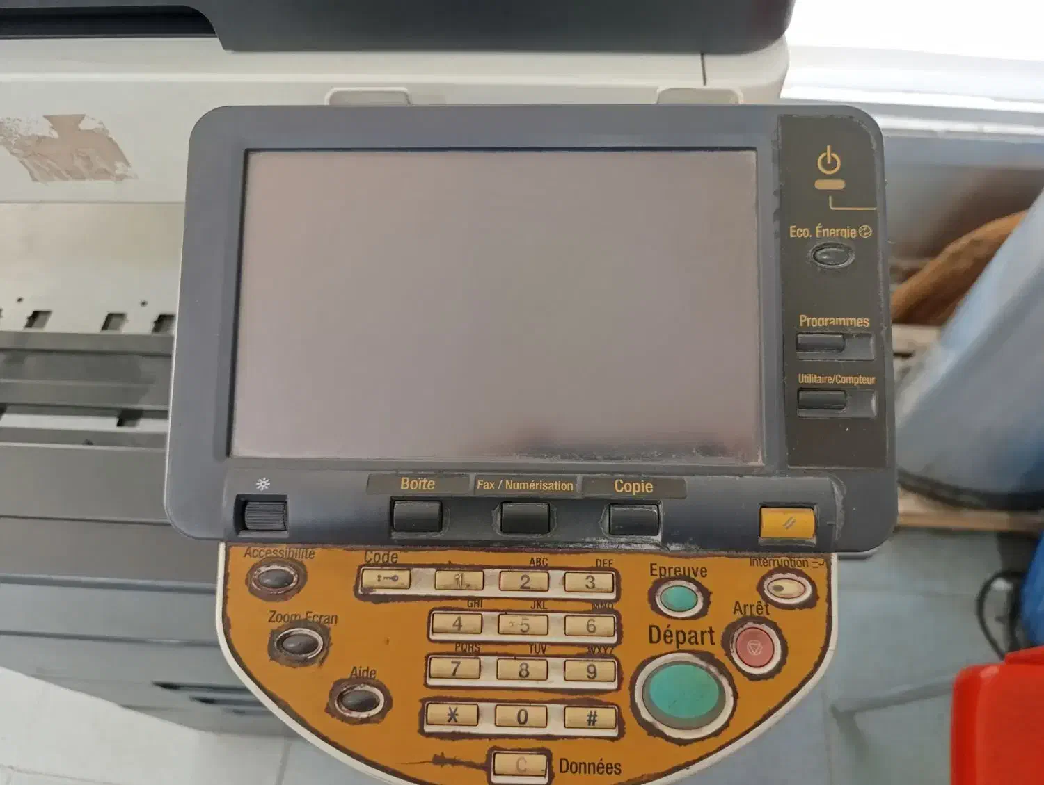 دستگاه رنگی کونیکا مدل 652|پرینتر، اسکنر، کپی، فکس|برازجان, |دیوار