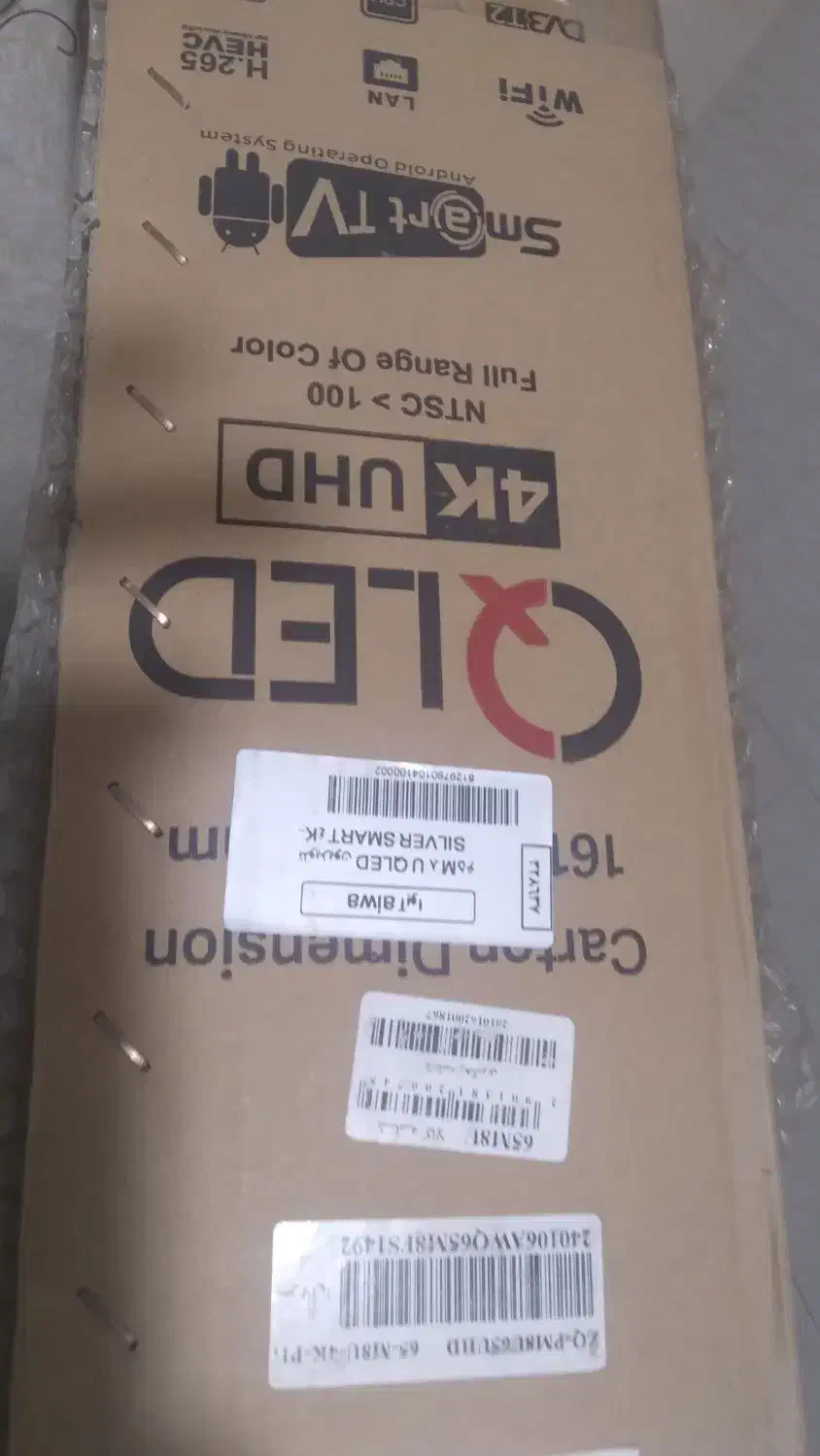 تلویزیون ایوا ۶۵اینچ|تلویزیون و پروژکتور|یزد, |دیوار