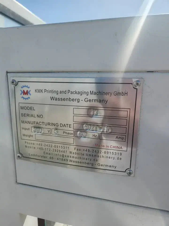 دسنگاه تولید لوله پلی اتیلن|ماشینآلات صنعتی|گرگان, |دیوار