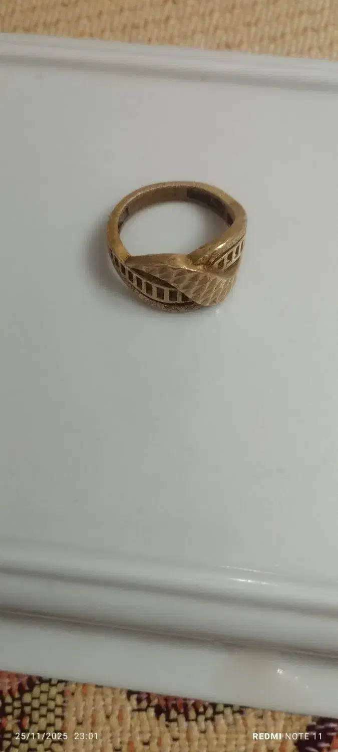 گمشده|جواهرات|تبریز, |دیوار