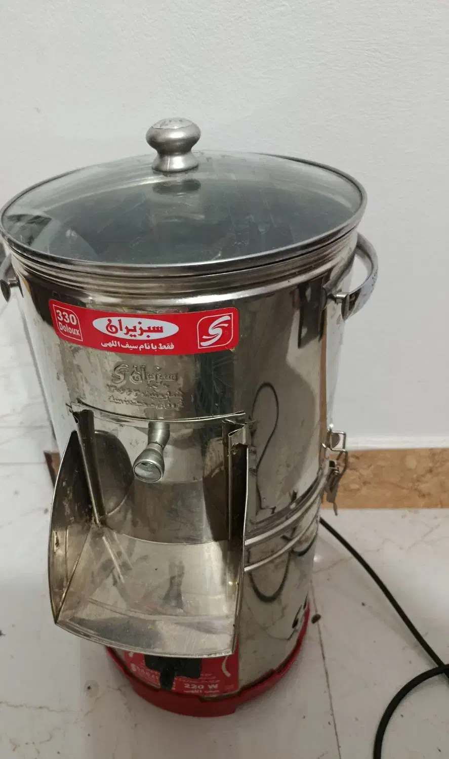 سبزی خورد کن سه کیلویی سبز ایران . سیف الهی|خردکن، آسیاب، غذاساز|چمستان, |دیوار