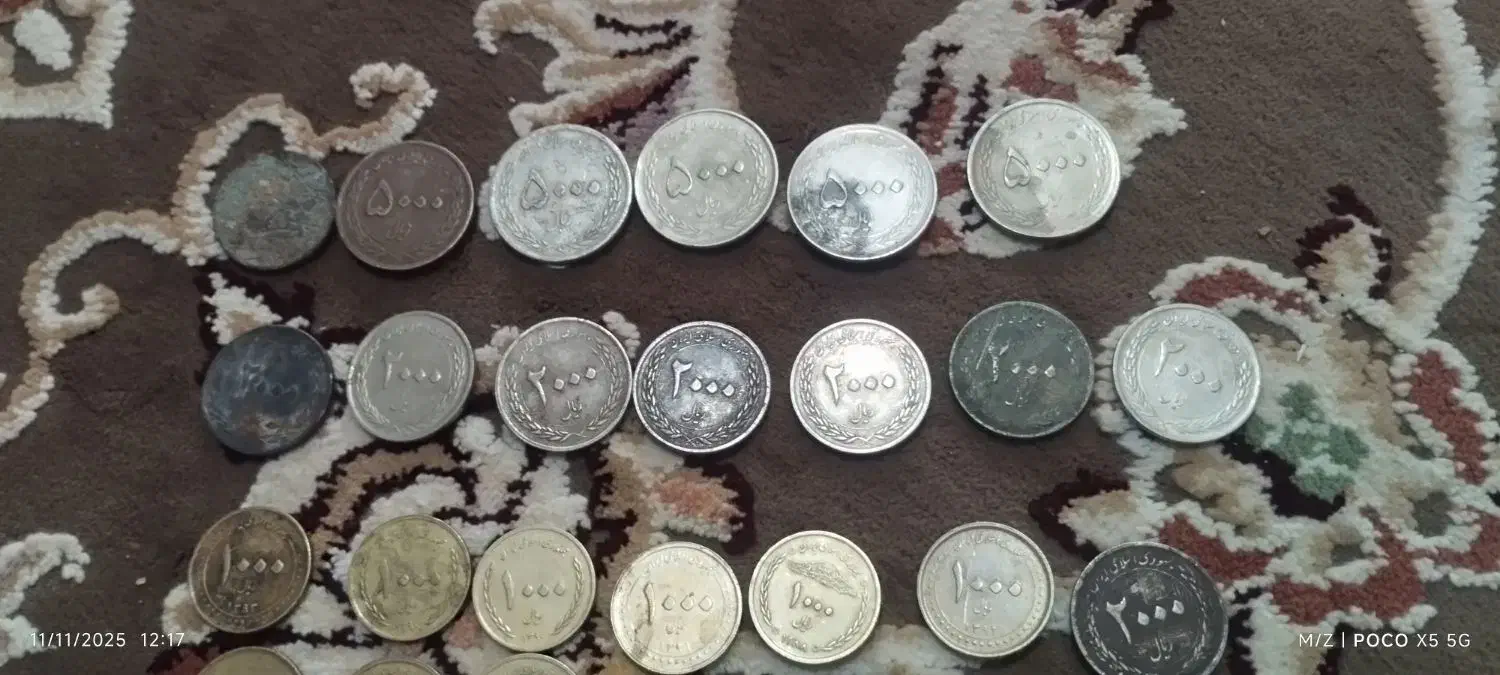 سکه های قدیمی|کلکسیون سکه، تمبر، اسکناس|محمدشهر, همایون ویلا|دیوار