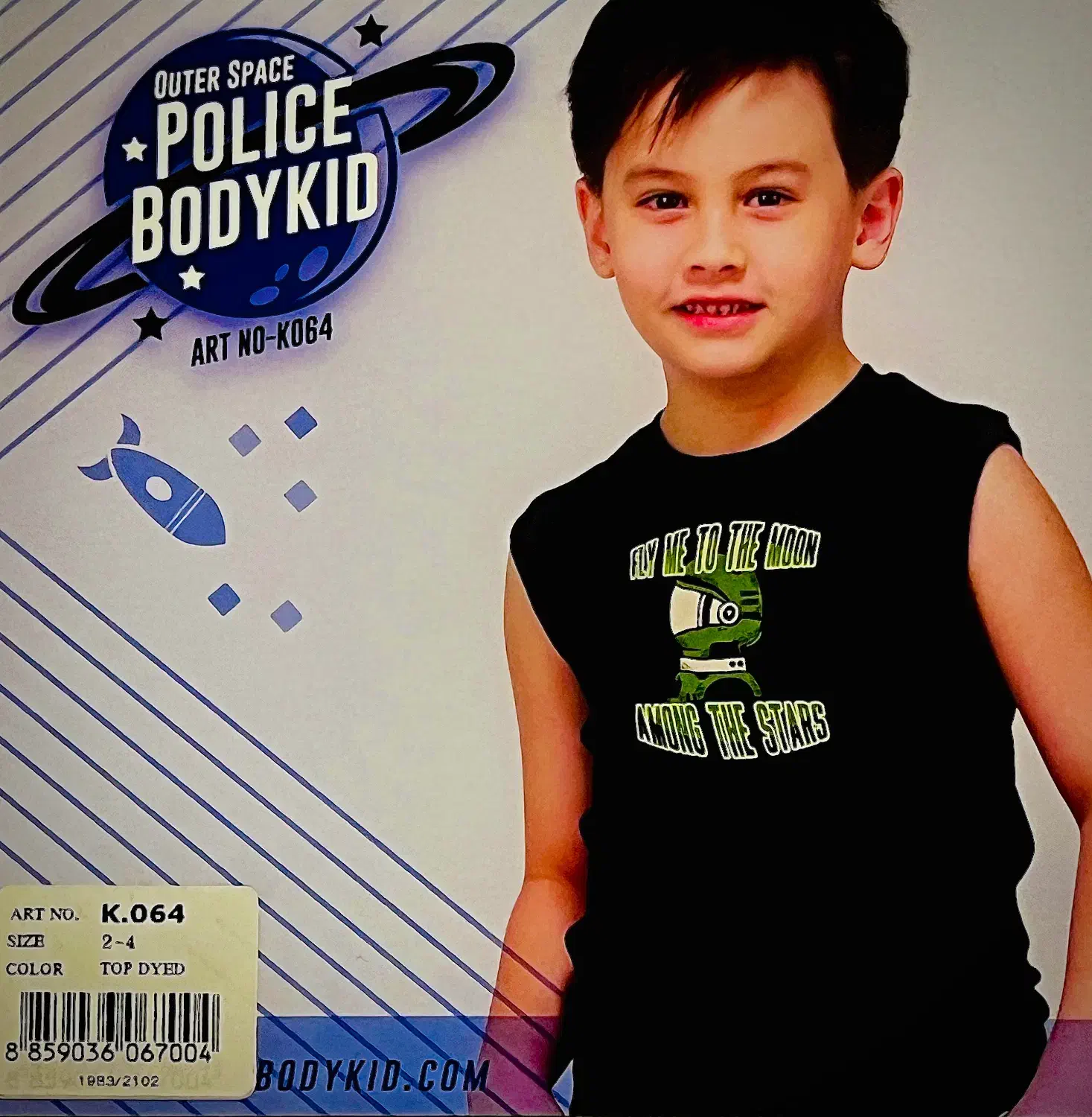 تیشرت|کفش و لباس بچه|کیش, |دیوار