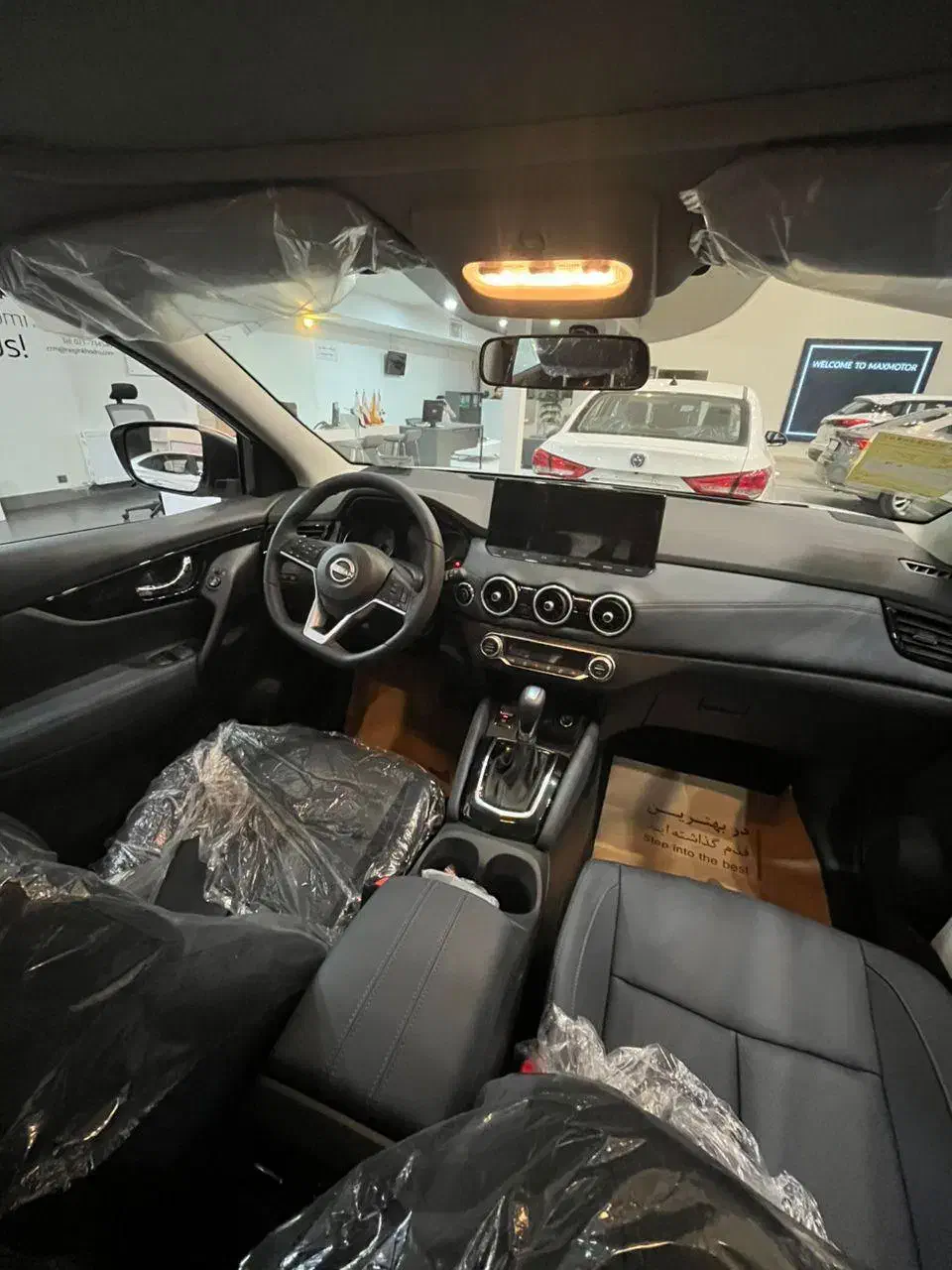 نیسان قشقایی انر|خودرو سواری و وانت|سبزوار, قاضی زاد|دیوار